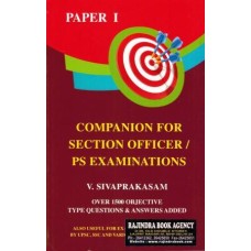 COMPANION FOR SECTION OFFICERS/P.S.EXAMINATIONS-PAPER-I